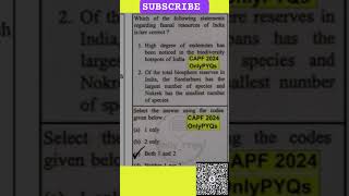 CAPF AC GEOGRAPHY PYQ | CAPF AC IMP QUESTION #capf2025
