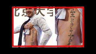 20个“不会看中文却硬要刺中文字”结果成为网路笑话主角的外国朋友！OnePlus TV