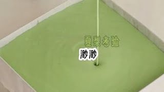 📖夏梨考验 #文荒推荐 #宝藏小说 #适合女生看的小说推荐 #热门书单推荐 #评分9.5分以上的小说