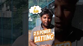 Do this to get 2X POWER while hitting shots 💪🤯 | | Power Hitting Reels | Nothing But Cricket
