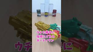 【ボトルマンG】ヨドバシからビッグキャップだけ届いたのでブレイクボンバーした。【ゆっくり】