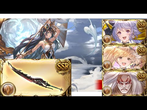 【グラブル】テフヌトHL フルオート フルンティング 神石