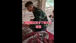 The boss lady went too far and was taught a lesson by her husband #Vietnam #rural life #wildernes...