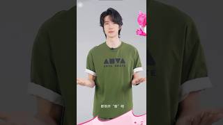 [安踏618 tvc掉落20250615] ~ #王一博 #wangyibo #王一博代言 #anta