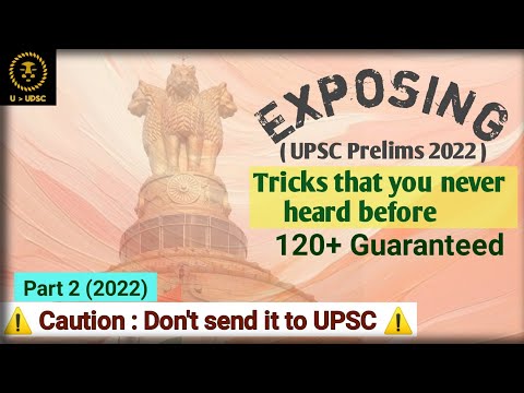 😎 How To Clear **UPSC Prelims** in First Attempt | UPSC Prelims कैसे पास करें | #upscprelims #csat 🚔