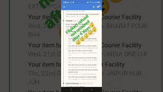 Flipkart fraud refund not received 😔😔😔😔😔😔😔😔