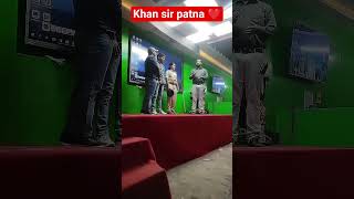 khan sir GS academy Patna 🖋️📕#khansir #motivation #viral #trending #khansirpatna #upsc #shorts