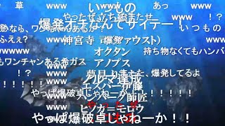 【コメ付き】クレイジーで生存しない奴らのクトゥルフ神話TRPG【小板橋シナリオ3部作】【魚たちの夢】【あの日のタイムマシン】（総集編）【ゆっくりTRPG】