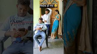 मिस्टेक🤩90’S Old Hindi Songs🥰 90s Love Song😍 Udit Narayan, Alka Yagnik, Kumar Sanu songs Hindi Juke