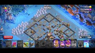 snow day challenge.  Get three stars in COC event. it’s really easy. clash of clans.
