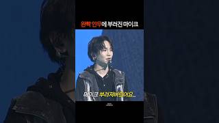 제대로 못했다고 무반주 라이브를 해주시다니요