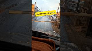 🙃Fun at Toll Gate😂 #shorts #youtubeshorts #tamilvlog #tollgate #parithabangal #heyprabhu
