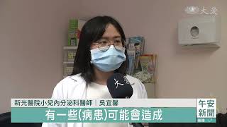 鈣片補過頭 7歲女童血尿