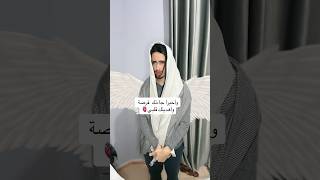 نشوف كم شخص يحب أمه👩🏻😞💔أفرحني بلايك و متابعة ❤️