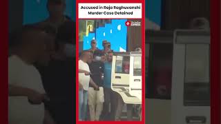 Shillong Police Bring 4 Accused to Guwahati Airport in Raja Raghuvanshi Murder Case for Probe