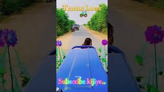 tractor✨ #youtubeshorts #automobile #ytshort #bhojpuri #viralvideo #shorts #bhusa #machine #trnding