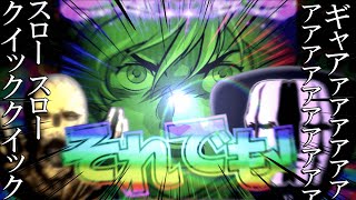 そんな...私たちは...企業だぞ！？【クトゥルフ神話TRPG】【絶対死なせるシナリオ】
