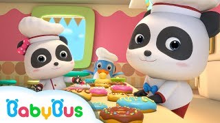 ♬ドーナツ屋さんごっこ | お店屋さんごっこ | 赤ちゃんが喜ぶアニメ | 仕事の歌 | 子供の歌 | 童謡  | アニメ | 動画 | BabyBus