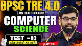 BPSC TRE 4.0 Computer Science Class | Most Important MCQ For Bihar Teacher | By Officers Academy