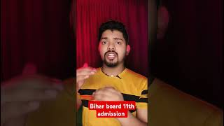 #11thadmission2025 what to do if your name did not appear in the 1st merit list