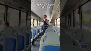 看了雅加达交通状况，突然觉得生在北京就偷着乐吧 #旅行 #citywalk #indonesia