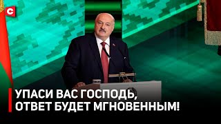 Лукашенко жёстко о «политзаключённых»| Контакты с США | Предупреждение Западу | «Орешник» в Беларуси