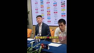赛后记者提问杜峰，关键时刻发球失误&罚球不进是不是球员的大难题？没想到杜峰打起太极，甚至还cue了郭士强！胡明轩两罚不中 哈维超远三分绝杀 任骏飞关键发球失误 上海男篮104：103广东