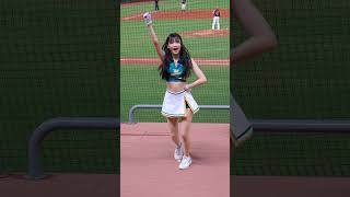 李樂 氣蓋山河 20240430 #wingstars