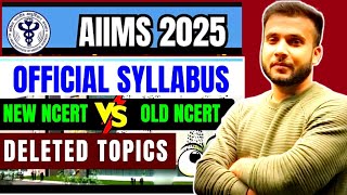 AIIMS PARAMEDICAL SYLLABUS 2025 /AIIMS EXAM 2025 // HOW TO PREPARE // #aiims #aiimsparamedical