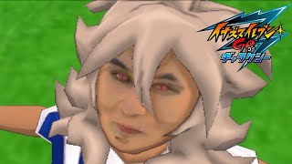 イナズマイレブンGO3 ギャラクシー 実況プレイPart2