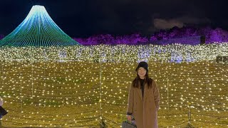日本 名古屋&名花之里燈海✨なばなの里🗻名峰富士｜Nagoya & Nabananosato, Japan 2024～2025 🇯🇵
