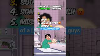 Ranking Top 5 funniest Family Guy Moments #familyguy #viralvideo #youtubeshorts