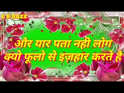 Heart Teaching Shayari Status Video 2020(4)