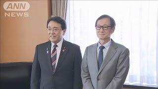 日鉄・橋本会長らが赤沢大臣を訪問 「政府の側も関税交渉をしっかりやっていきたい」(2025年6月23日)