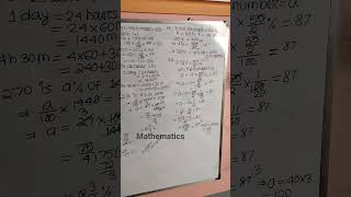 Mathematics CBSE class 8 #reels #shorts #mathematics