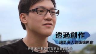 東之皇華 短版2
