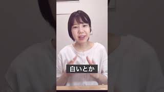 【違いはわかる？】機械学習とディープラーニング #エンジニア #プログラミング #webエンジニア #プログラミング学習