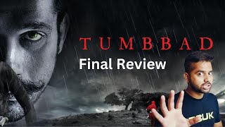 Tumbbad Movie Re-Release | sunnsagar