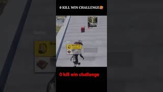 #0kill win#wait for end#