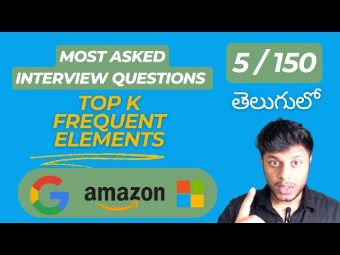 Top K Frequent Elements (LeetCode 347) | Neetcode 5/ 150 | Bharath Chandra (తెలుగు)
