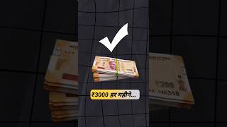 e-sharm card e-kyc update घर बैठे free में बनाए #esharmcard #india #aadharcard