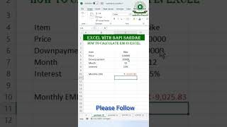 How to Calculate Monthly EMI through PMT Formula - #pmt #microsoftoffice #microsoftexcel #reels