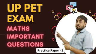 UPSSSC PET 2022 | UPSSSC PET Classes | UP PET Maths | UP PET Practice Paper 2 | Maths Practice Paper