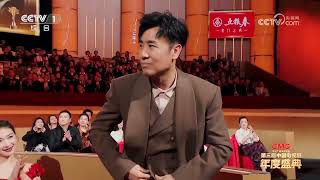 [CMG第三届中国电视剧年度盛典]年度男演员：于和伟 靳东 | CCTV