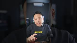 日产N7性价比很高么？你还真别瞎买，可能会掉坑里！ #日产N7 #带你懂车 #买车那点事儿