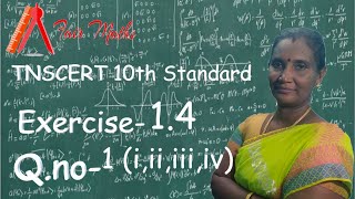 TNSCERT 10th Maths Exercise-1.4 Q.no- 1 (i,ii,iii,iv)   | Fair Maths