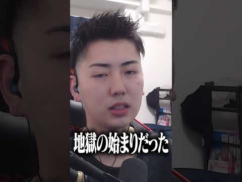 YouTube乗っ取られた話、ガチでヤバいwww