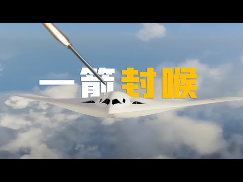 J-20 J-16+PL-17 Chinese ultra-long-range air-to-air strike chain
