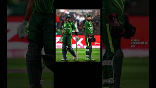 Babar Azam & Rizwan Likely Out Of Asia Cup 2025 ❌