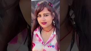 vah kaun si chij hai jo ladke ladkiyon ke #love #lovebytes #romanticpair #lovespecial #cutfromz